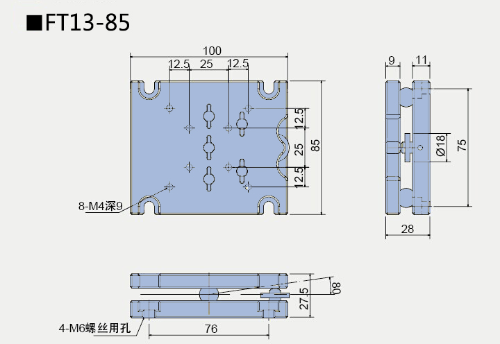 倾斜微调架